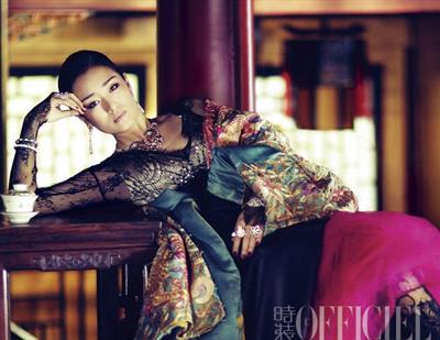Li Gong