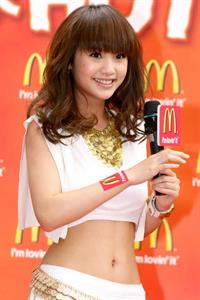 Rainie Yang