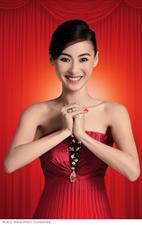 Cecilia Cheung