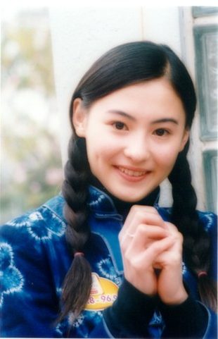 Cecilia Cheung