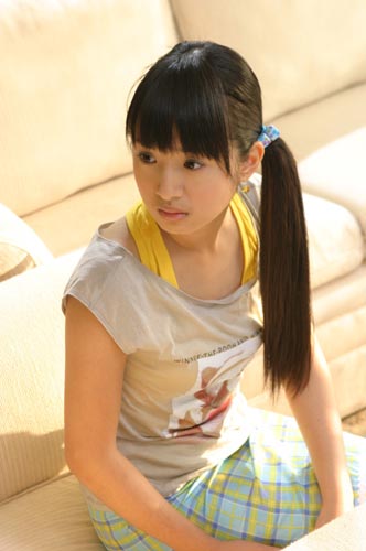 Ariel Lin