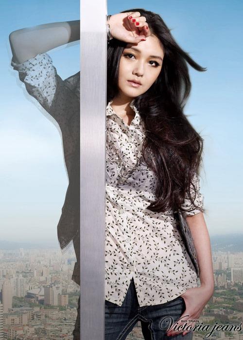 Barbie Hsu