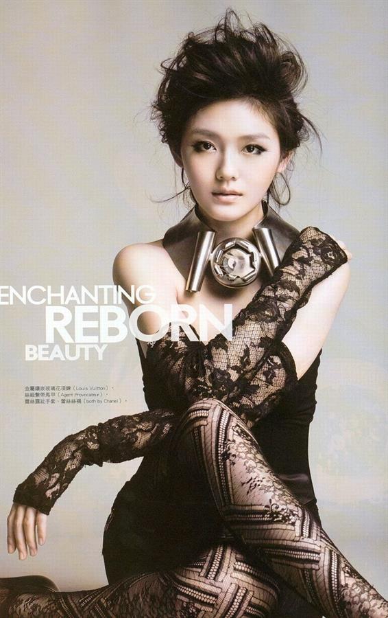 Barbie Hsu