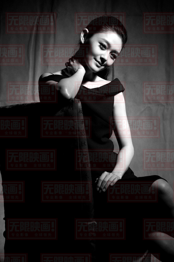 Barbie Hsu