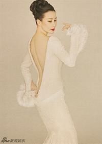 Carina Lau Pictures Carina Lau