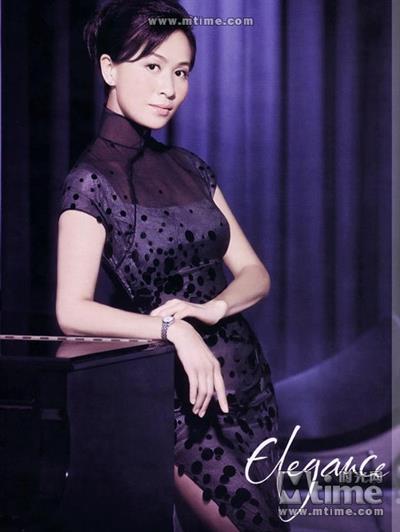 Carina Lau