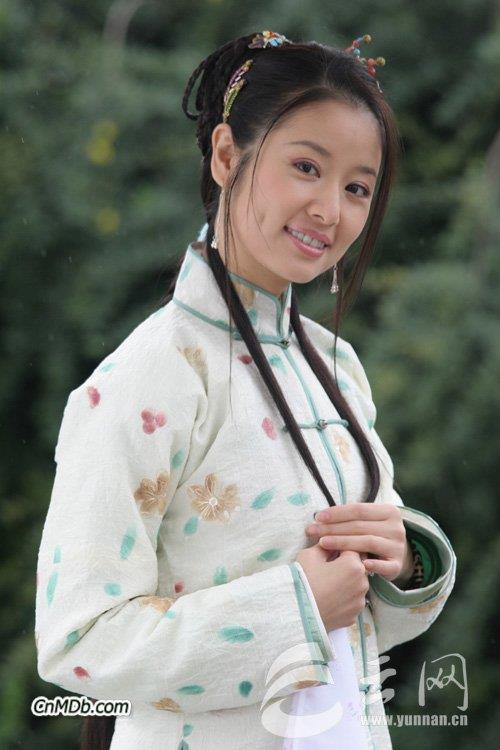 Ruby Lin