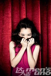 Vivian Hsu