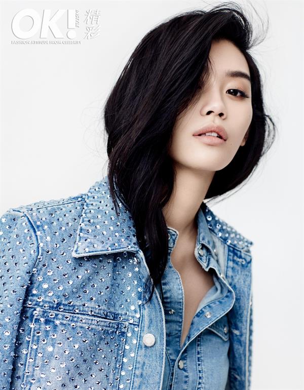 Ming Xi