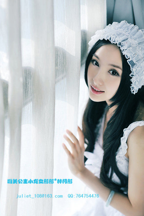 Lin Ke Tong