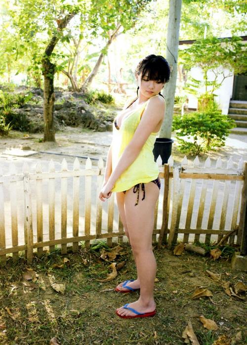 Ai Shinozaki