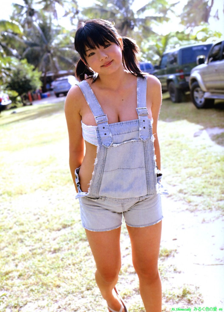 Ai Shinozaki in a bikini