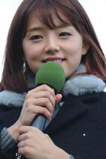 Ai Shinozaki