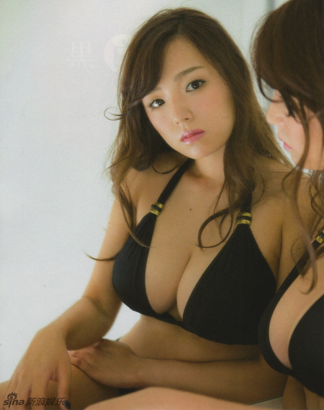 Ai Shinozaki in a bikini