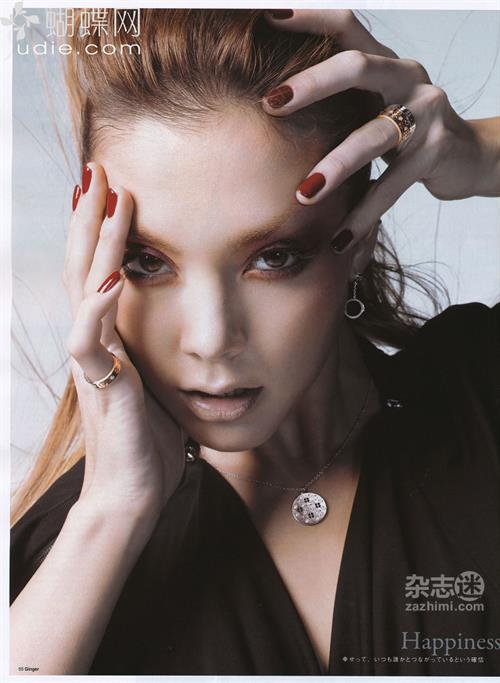 Anna Tsuchiya