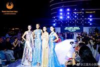 Patlada Kulphakthanapat