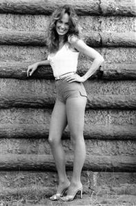 Catherine Bach
