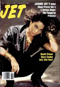 Jasmine Guy