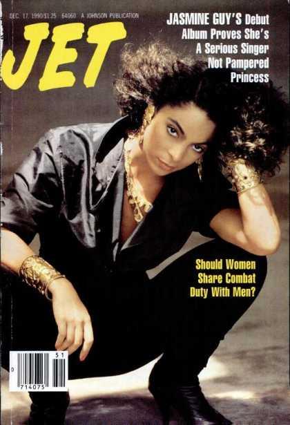 Jasmine Guy