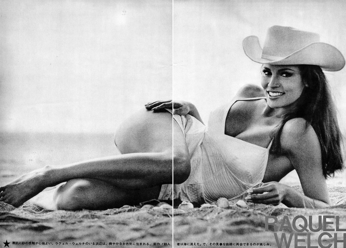 Raquel Welch Pictures. 