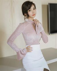 Park Soo Yeon Pictures Park Soo Yeon