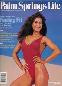 Rachel McLish in a bikini