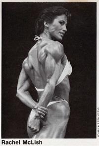 Rachel McLish in a bikini