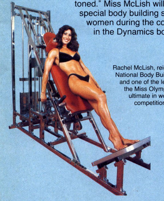 Rachel McLish in a bikini