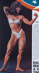 Rachel McLish in a bikini