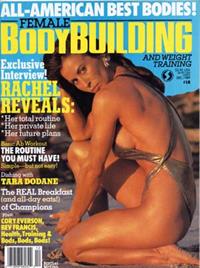 Rachel McLish in a bikini