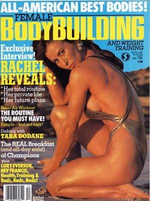 Rachel McLish in a bikini