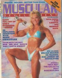 Cory Everson in a bikini