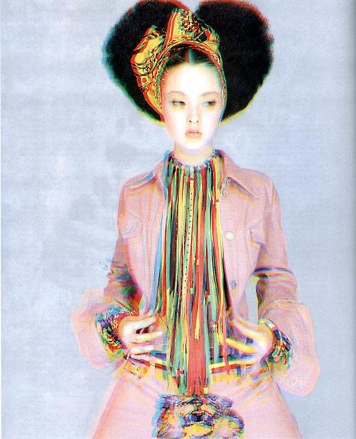 Devon Aoki