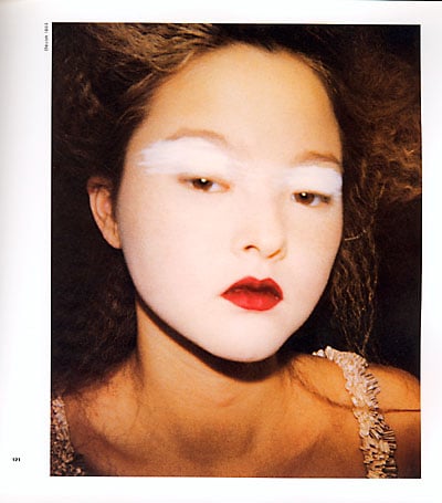 Devon Aoki