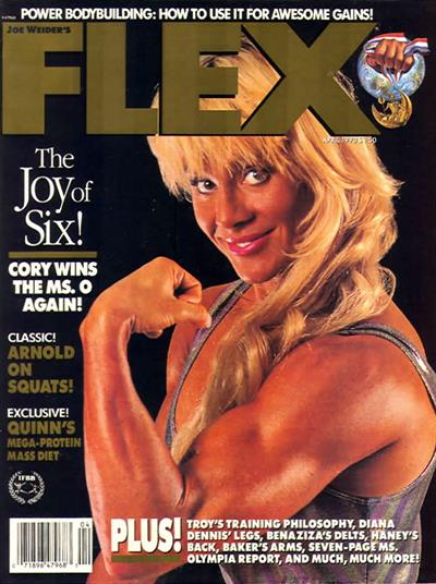 Cory Everson in a bikini