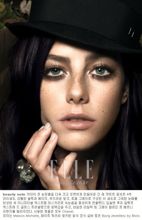 Kaya Scodelario