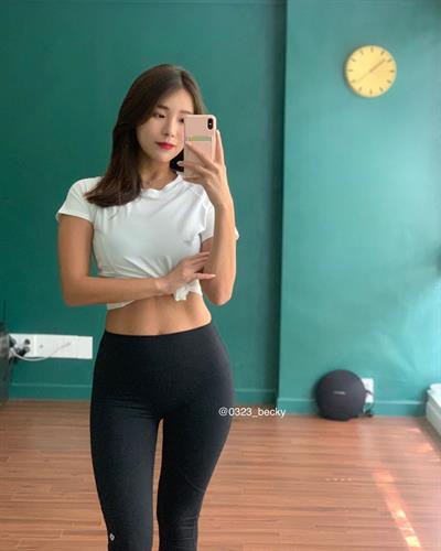 Becky taking a selfie