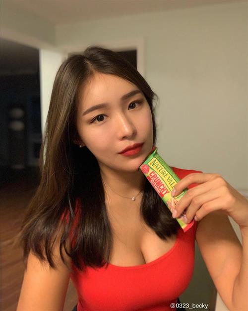 Becky taking a selfie