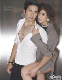 Chalida Vijitvongthong