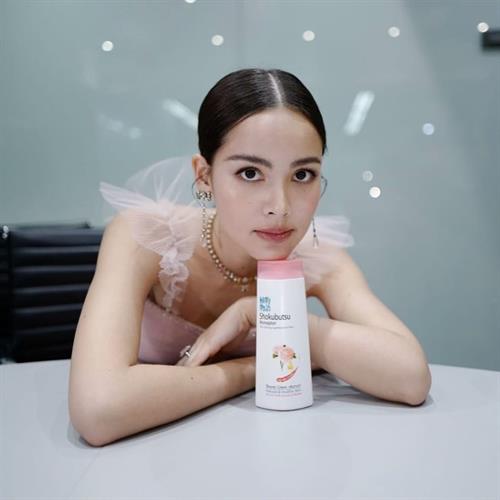 Urassaya Sperbund