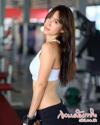 Natthaweeranuch Thongmee