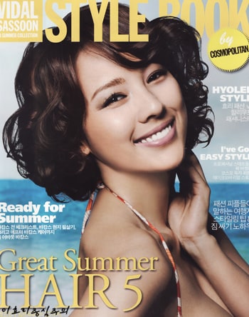 Lee Hyori