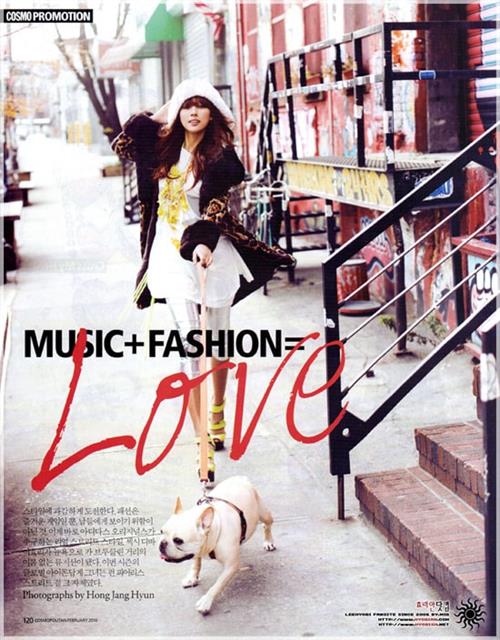 Lee Hyori Pictures Lee Hyori