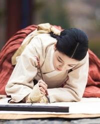 Kim Yoo Jung