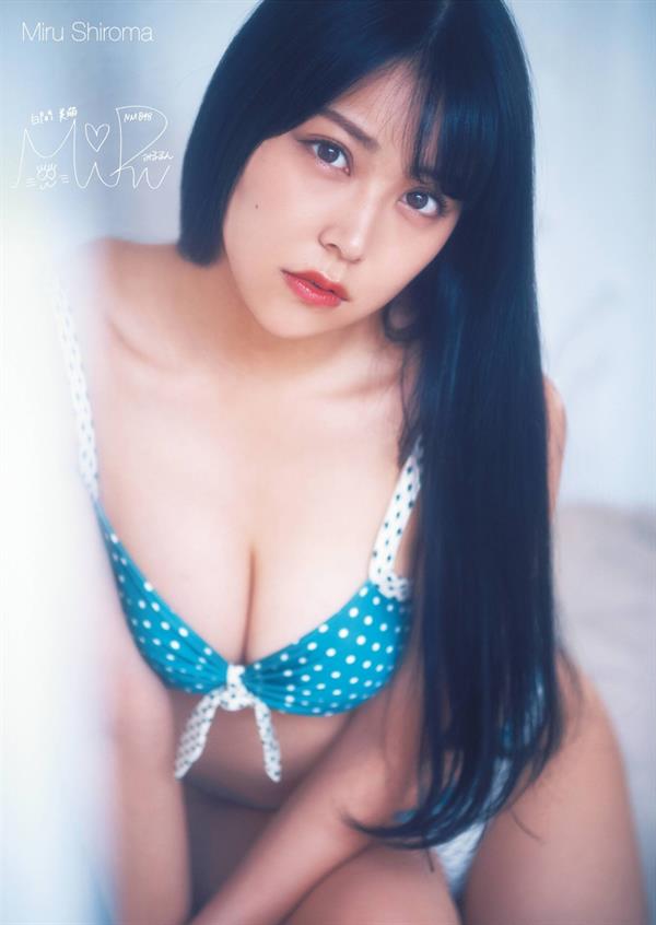 Miru Shiroma in a bikini