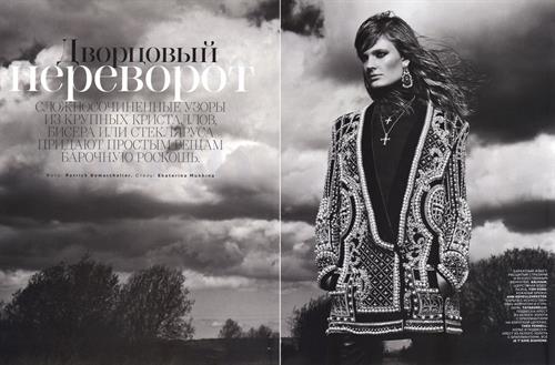Constance Jablonski