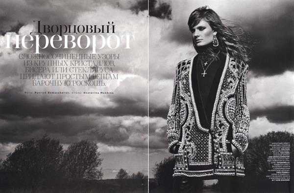 Constance Jablonski