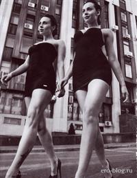 Nikita Anastasia Dascha