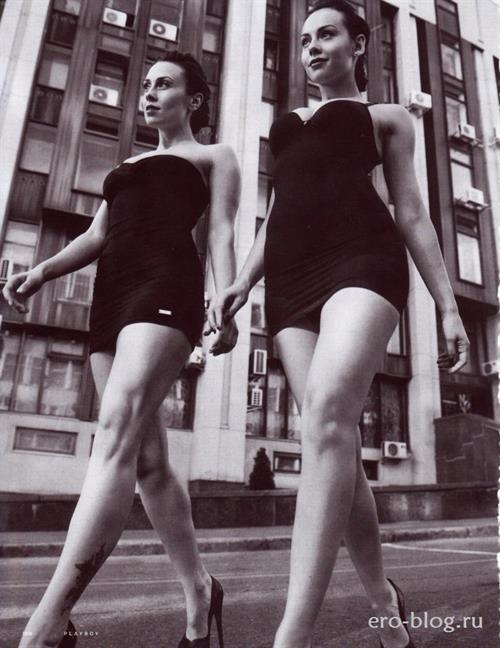 Nikita Anastasia Dascha