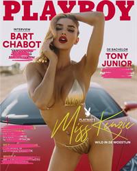 Kenzie Anne - On Cover of Playboy Magazine